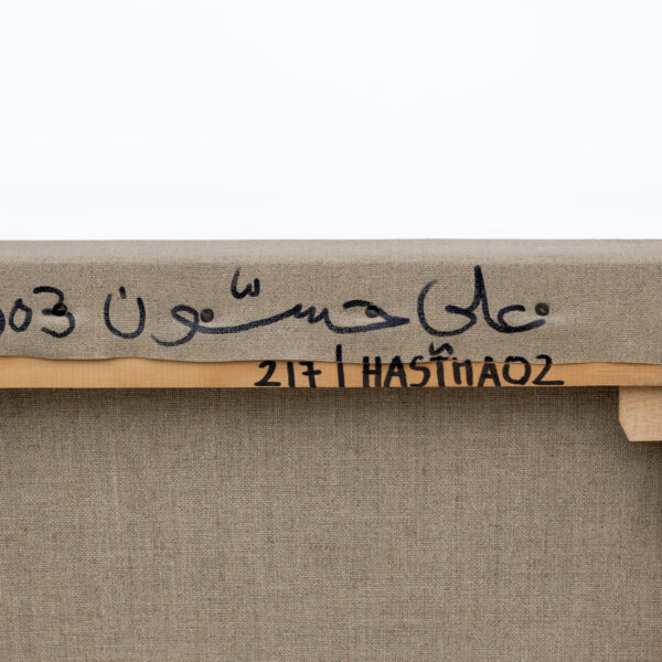 Oil on Canvas by Ali Hassoun, year 2003 - Image 10